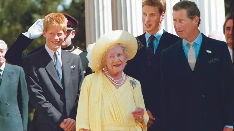 Prince William says Queen Mother Dowager wanted party invitations when he went to college.