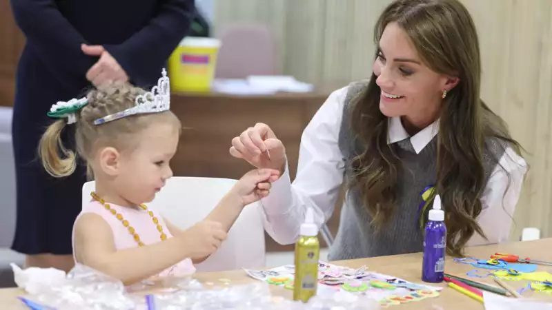 Princess Kate interrupts her regular pantsuit program with a knit vest and tailored pants.